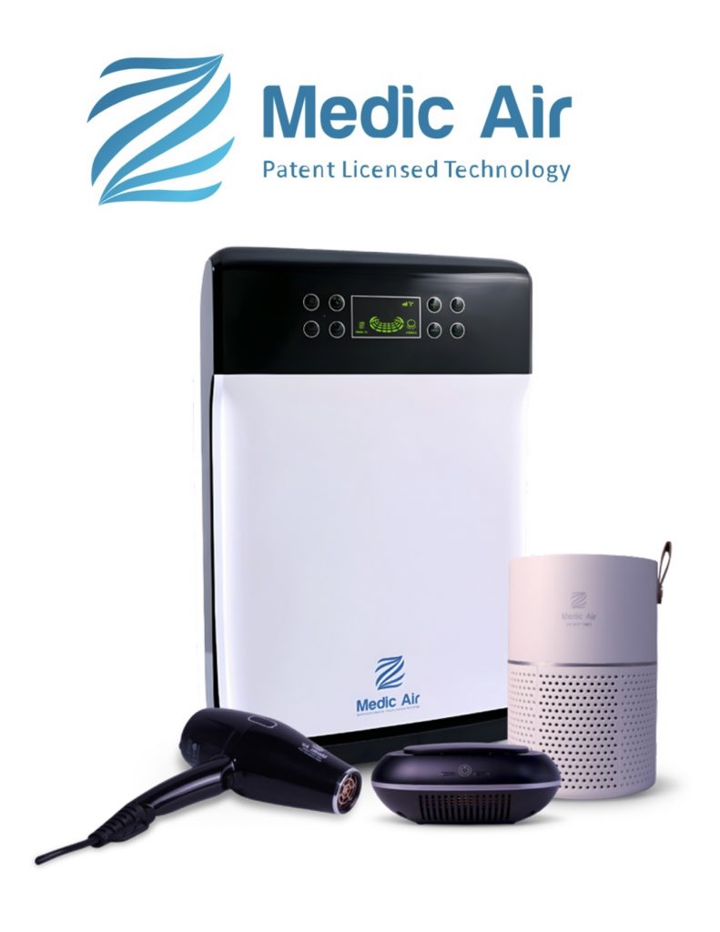 Купить систему очистки, стерилизации и обогащения воздуха синглетным кислородом Z Medic Air актуально для медучреждений и частных лиц